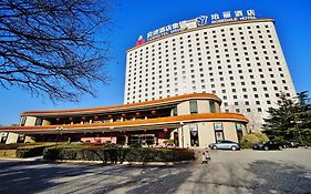 Rosedale Hotel And Suites Beijing